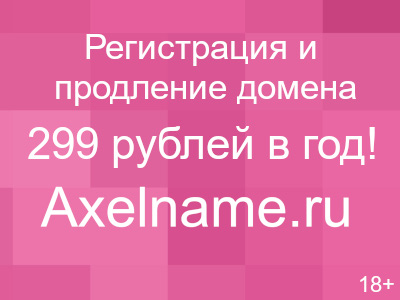 Недорогие и эффективные лекарства от цистита